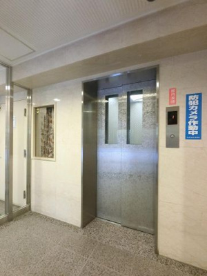【その他共用部分】 | エクラン大森北 | エレベーター