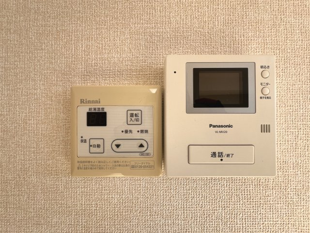 ルミエール新道のセキュリティ|ＴＶドアホン・給湯器パネル