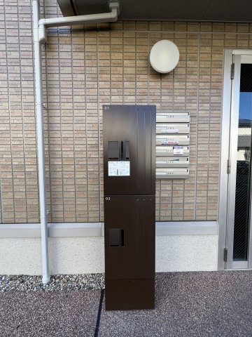 ルミエール新道の設備|宅配ボックス