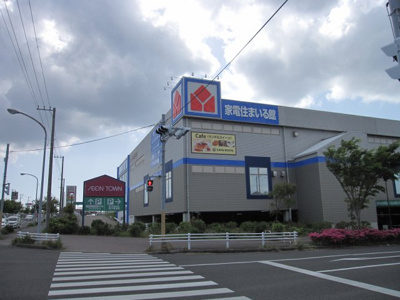 【周辺】 | 請西東５丁目売地