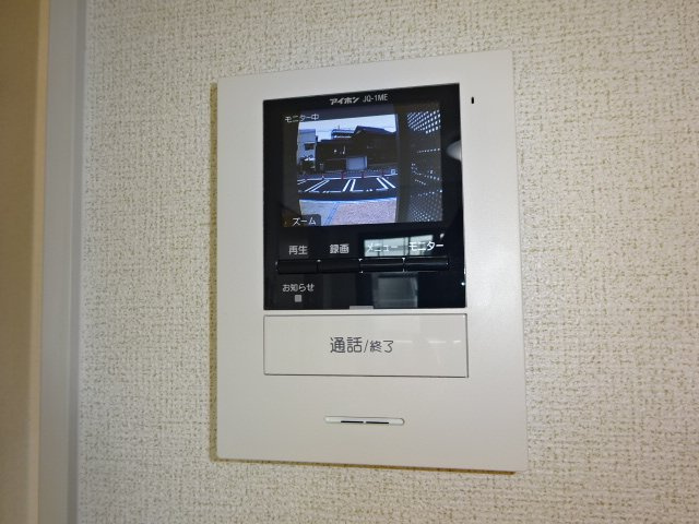グレイス茶屋町駅前Ｂのセキュリティ|TVインターホン