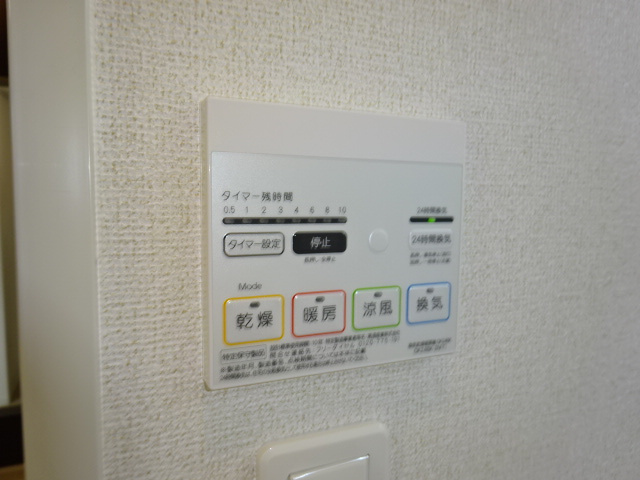 グレイス茶屋町駅前Ｂの設備|浴室乾燥機