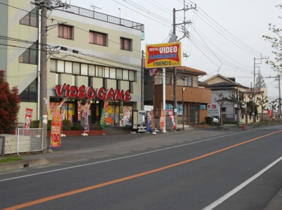 【周辺】 | パンプキンハウス長谷