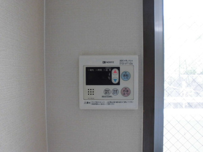 【設備】 | エクセレン滋賀里