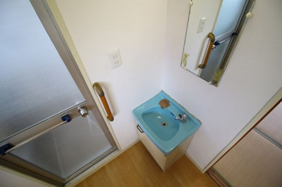 【洗面所】 | 白川台ハイツ