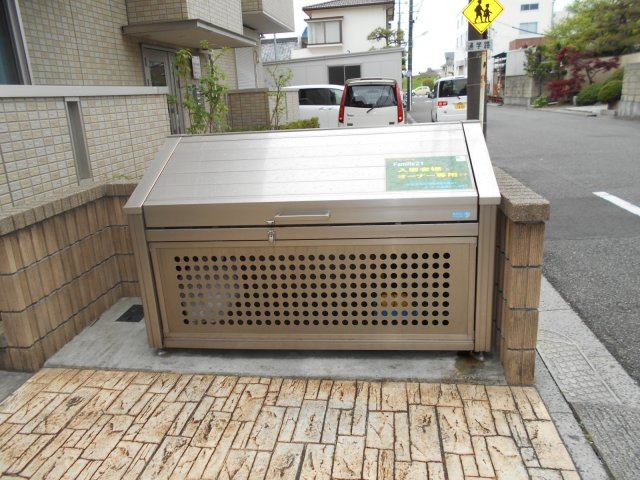 ファミール21のその他共用部分