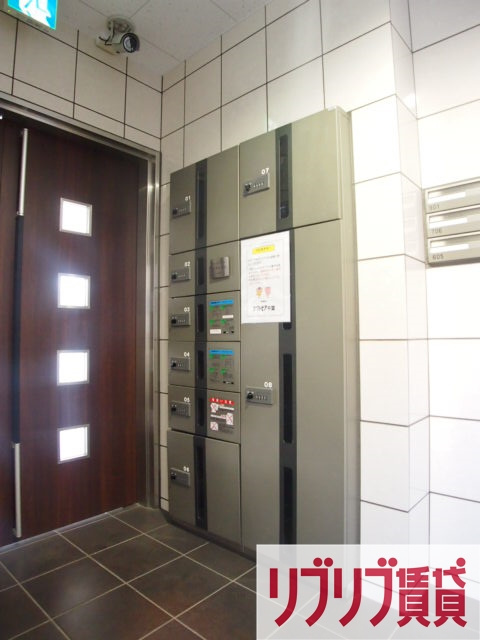 ハイトピア千葉のその他共用部分