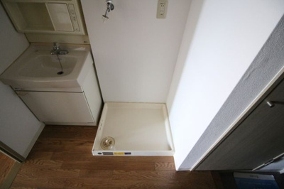 【内装】 | 湯川マンション