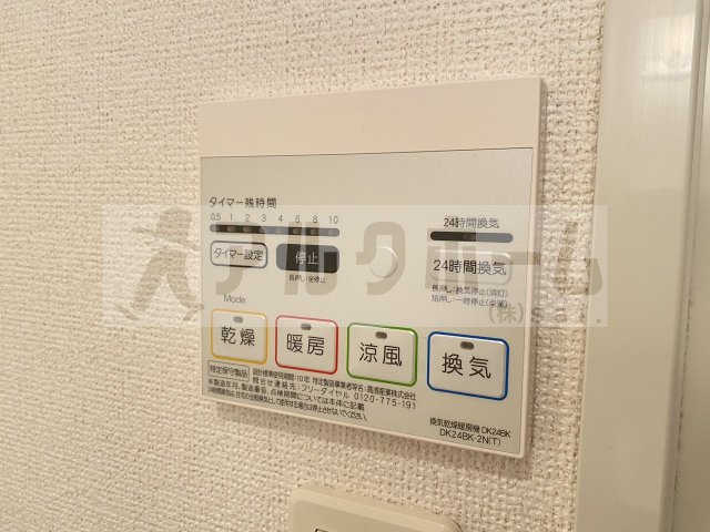 ラ・フルールの設備