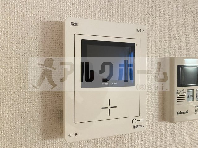ラ・フルールのセキュリティ