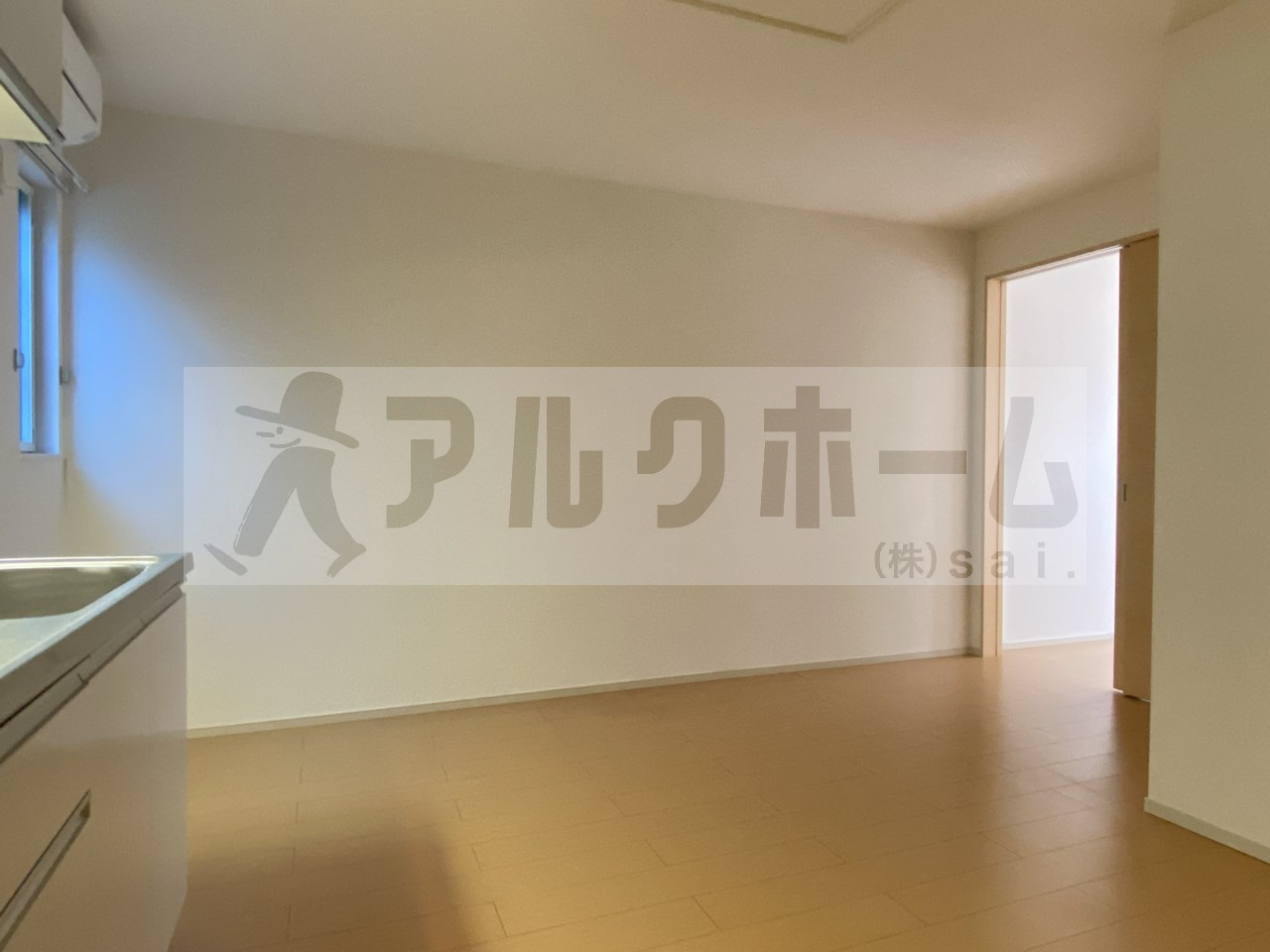ラ・フルールの居間・リビング
