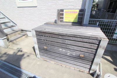 【その他共用部分】 | メゾンウッディⅡ