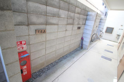 【その他共用部分】 | メゾンウッディⅡ