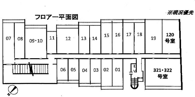 東京セントラル表参道の区画図