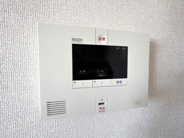 オーベル向中野Bのセキュリティ