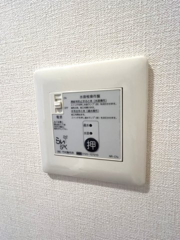 オーベル向中野Bの設備