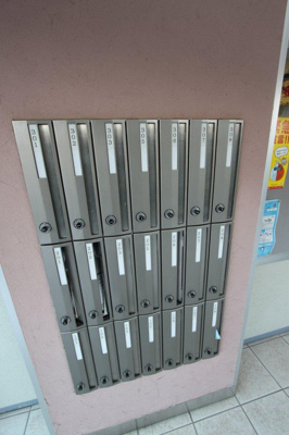 【その他共用部分】 | ゼルコバ宮町 | メールBOX