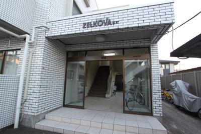 【その他共用部分】 | ゼルコバ宮町