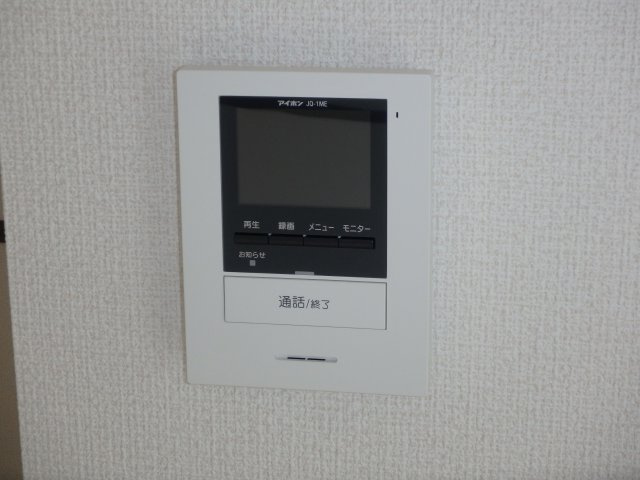i-BLUEのセキュリティ