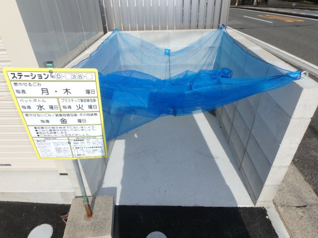 i-BLUEのその他共用部分