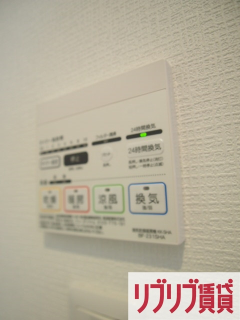 フォンティーナ本千葉の設備