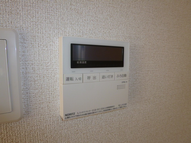 メゾン　シュエットの設備|給湯リモコン
