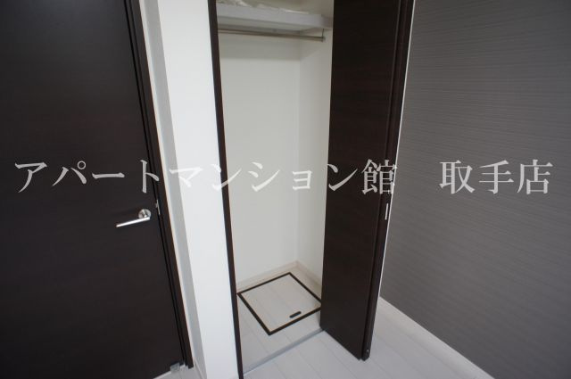 プレシャスアース取手の収納