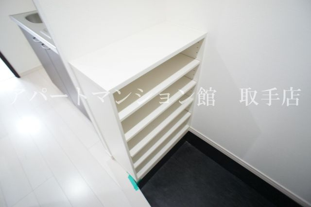 プレシャスアース取手の収納