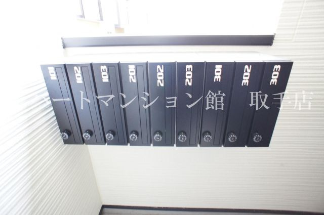 プレシャスアース取手のその他共用部分