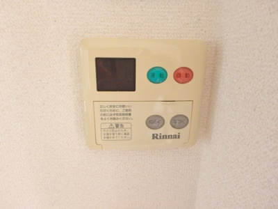 【設備】 | ティーワイケイ