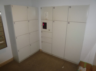 【その他共用部分】 | 宅配ボックス