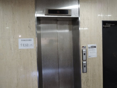 【その他共用部分】 | メゾンリリアール