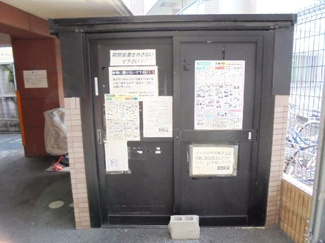 【その他共用部分】 | 敷地内ゴミ置き場★
