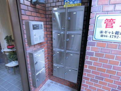 【その他共用部分】 | ファラオ萬野