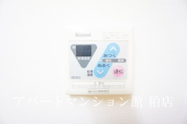 アルバ南柏のその他