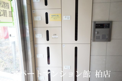【設備】 | アルバ南柏