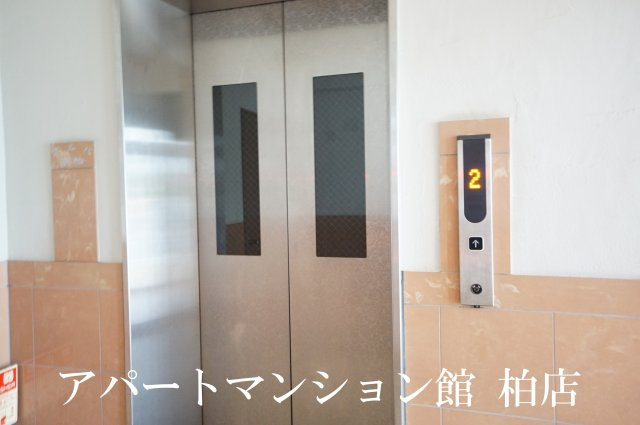 アルバ南柏のその他共用部分