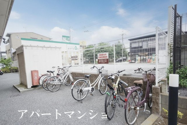 アルバ南柏のその他共用部分