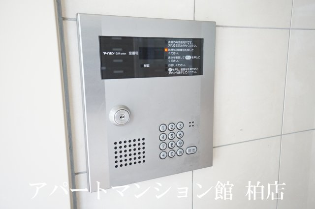 アルバ南柏のエントランス