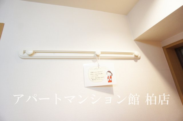 アルバ南柏の設備
