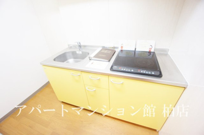 【キッチン】 | アルバ南柏