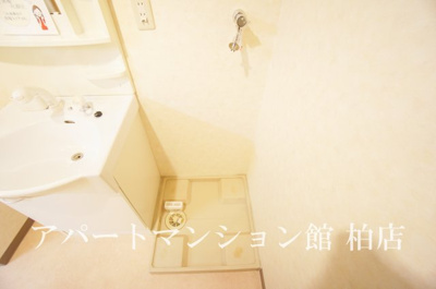 【洗面所】 | アルバ南柏