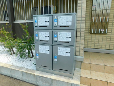 【その他共用部分】 | ウッドベル