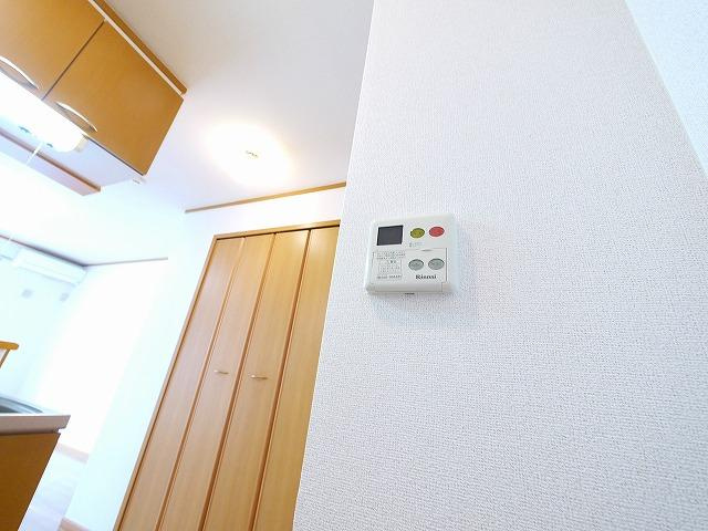 フォーリアの設備|お風呂の温度調整はここで