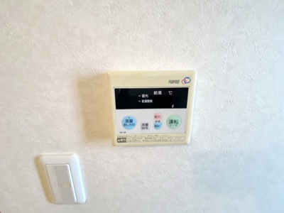【設備】 | アークグレイスⅡ