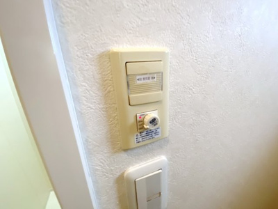 【設備】 | アークグレイスⅡ