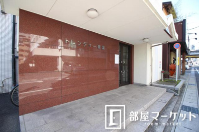 【エントランス】 | トレンディ青葉