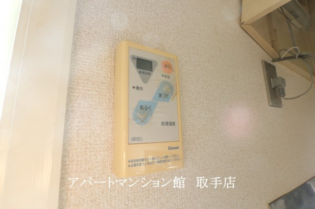ロキシーウェルドの設備