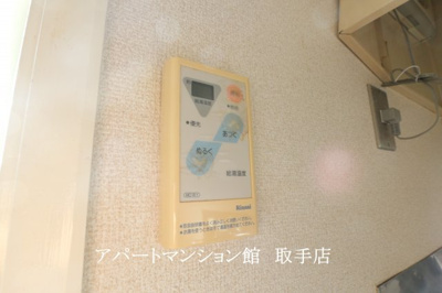 【設備】 | ロキシーウェルド