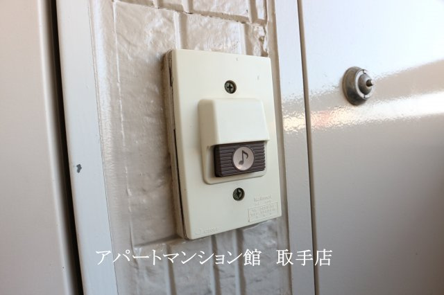 ロキシーウェルドのセキュリティ